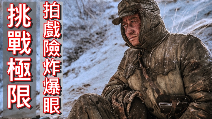 電影將於5月12日（星期四）在港上映。