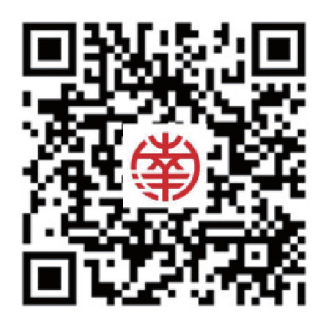 南商e+ App
手機開戶申請介紹