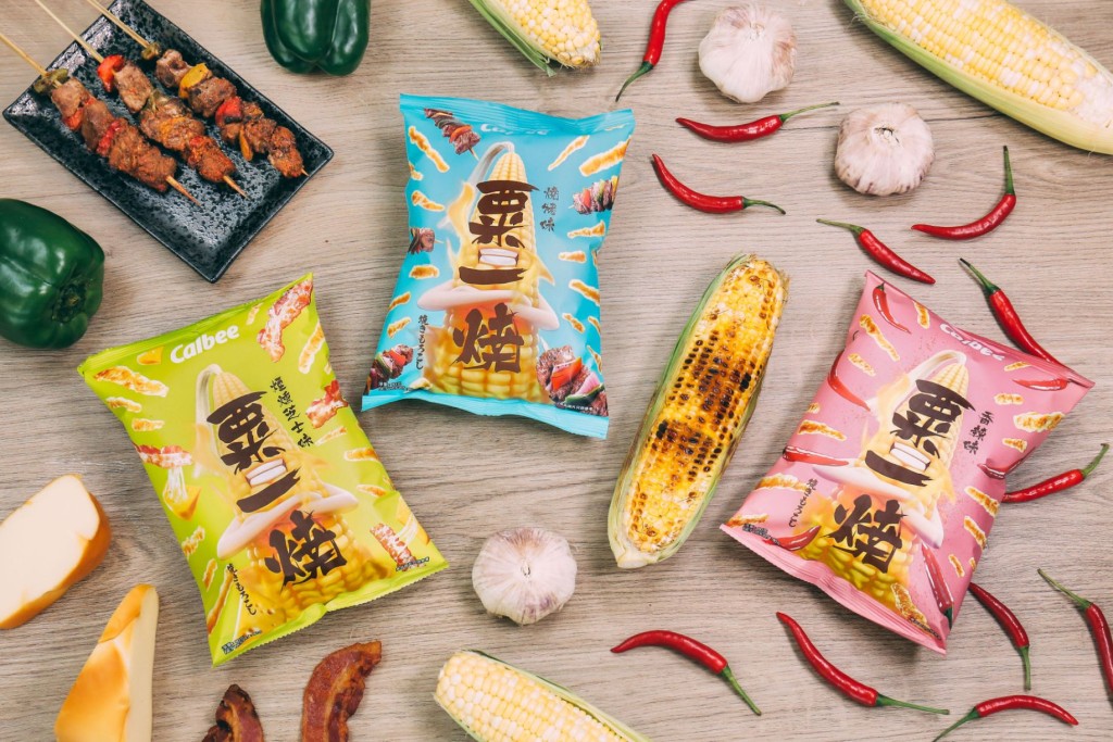 烟熏芝士味粟一烧及8款新包装粟一烧。