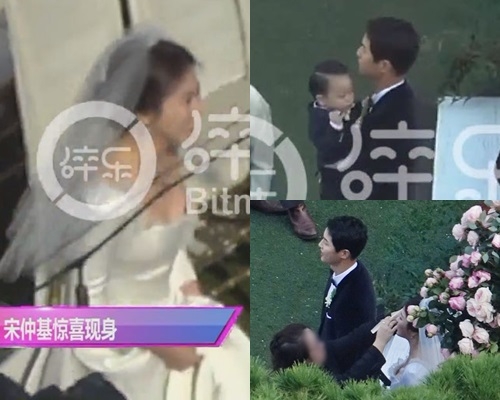 雙宋現身影全家福。（網圖）