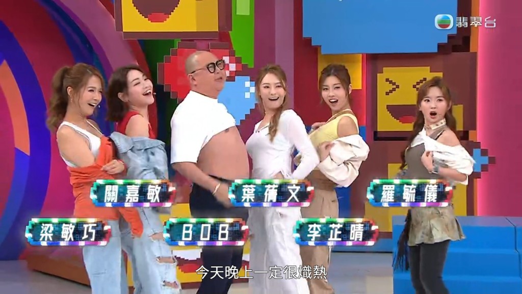 《大師兄Thank You Very Much感謝祭》好多嘉賓。 《大師兄Thank You Very Much感謝祭》好多嘉賓。