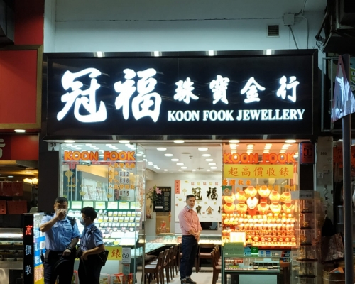 金行被偷走2萬元金鏈。