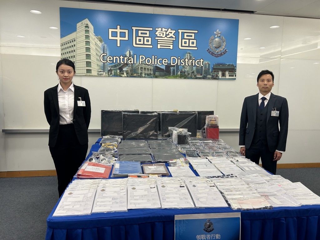 警方於昨日（11月20日）展開「領戰者」行動，瓦解上環一個本地詐騙集團。曾志恆攝