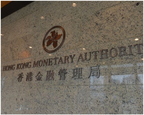 專家小組建議金融學院與政府、金融監管機構及香港的專上學院等專業培訓機構緊密合作。