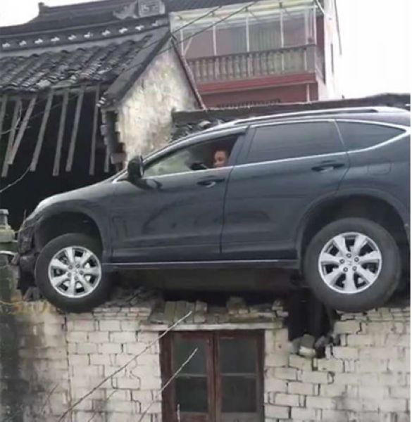 屋主听见巨响还不知道自己受害。