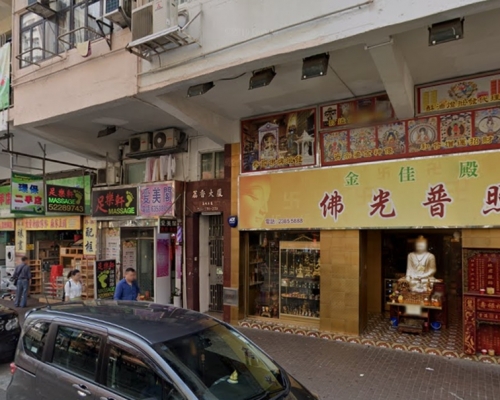 荔香大廈。網圖