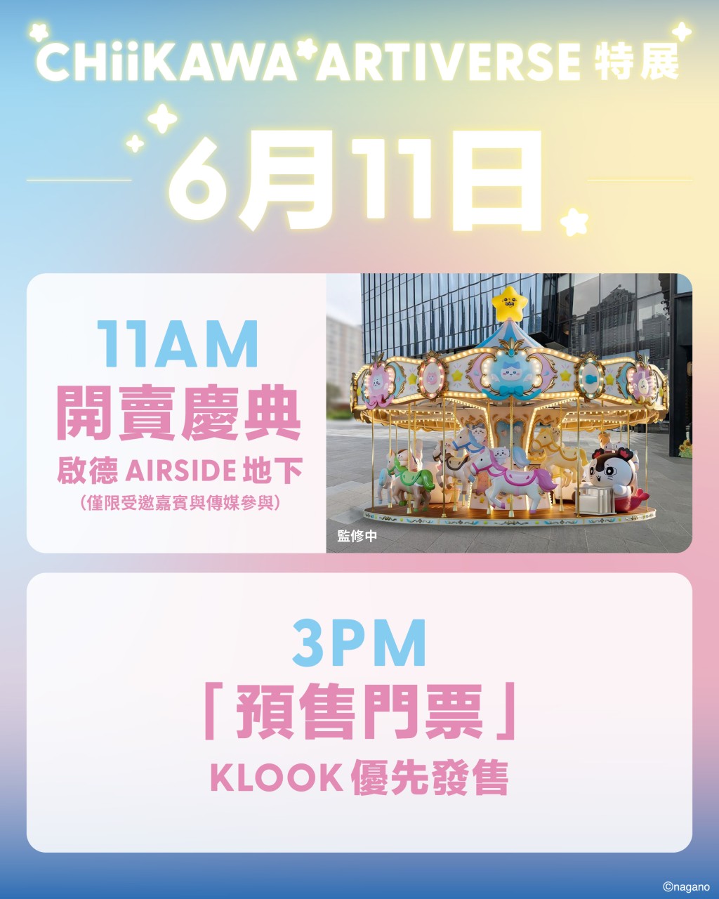(圖片來源:AllRightsReserved) (圖片來源:AllRightsReserved)
