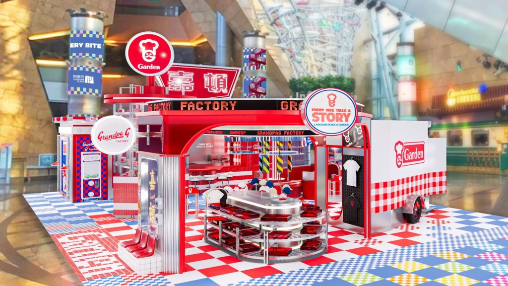 亲子好去处｜嘉顿x朗豪坊跨界企划「Every Bite Tells A Story」（图片来源：朗豪坊）