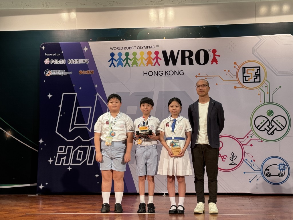 學生參加世界奥林匹克機械人競賽香港區選拔賽，勇奪佳績。（圖片來源：受訪學校提供