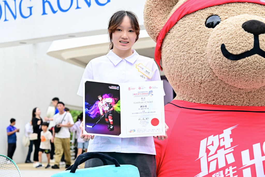 谭咏禧连续2年夺「屈臣氏集团香港最佳学生运动员奖」。廖伟业摄