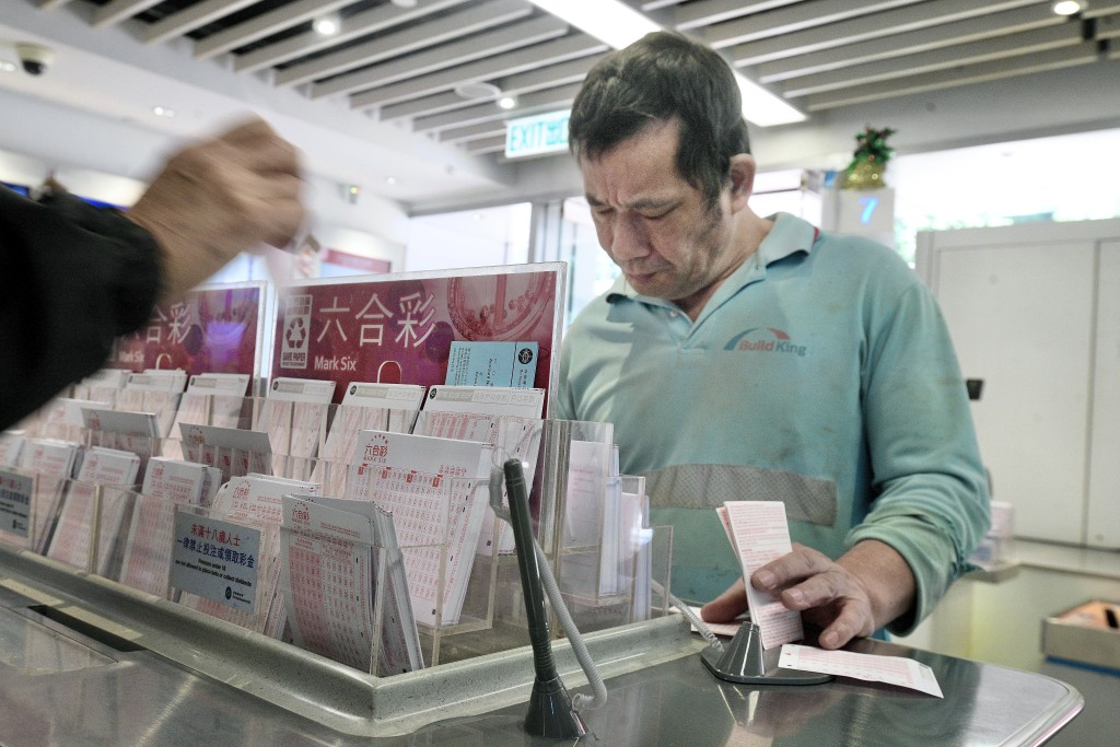 六合彩復活節金多寶特設6,300萬元金多寶,若以10元一注獨中,估計頭獎基金高達8,000萬元。資料圖片 六合彩復活節金多寶特設6,300萬元金多寶,若以10元一注獨中,估計頭獎基金高達8,000萬元。資料圖片