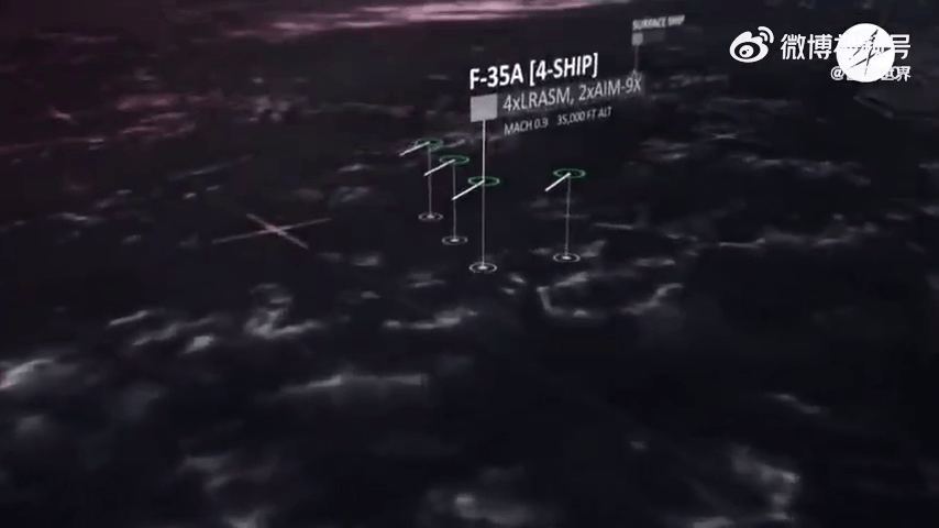 西方武器廠發布導彈摧毀中國軍艦動畫。