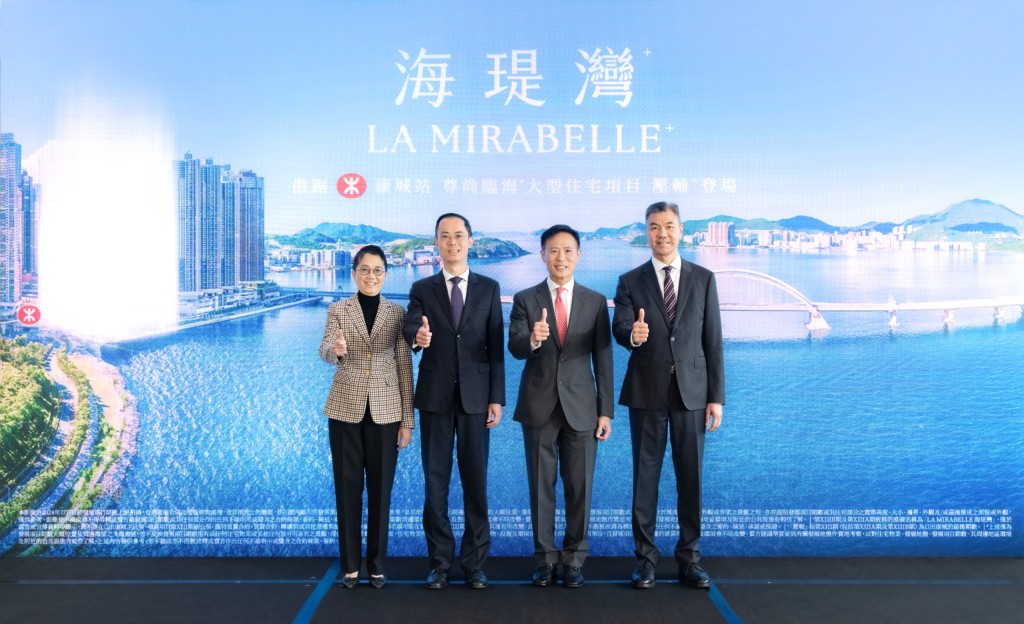 海瑅灣合共提供2,550伙。