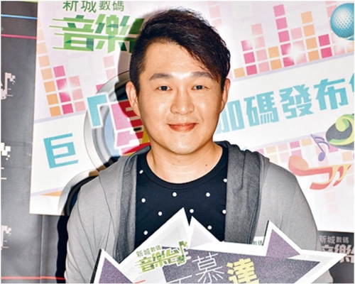 陳達仁聲稱為趕去拍戲而超速駕駛。資料圖片