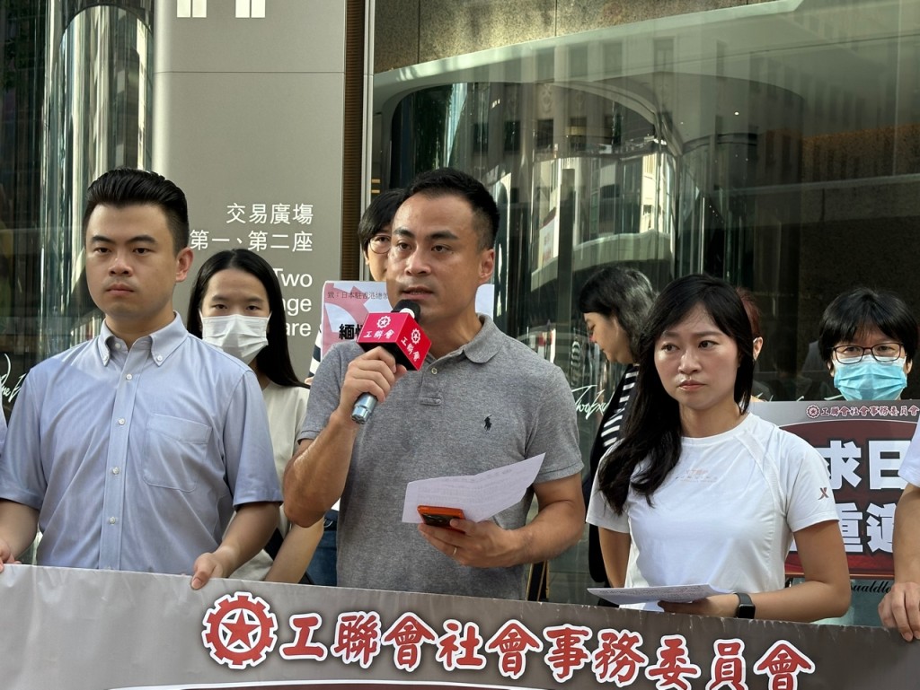 郭偉强表示，工聯會一直以來用不同的方式紀念「七七事變」，並向日本表達對侵華行為不道歉的不滿。張慧盈攝