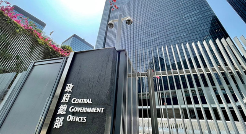 政府料再有人事變動。資料圖片