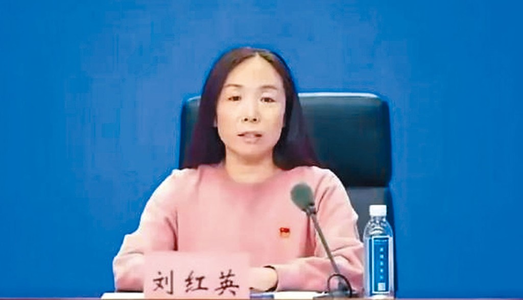 劉紅英稱缺席了女兒的成人禮。
