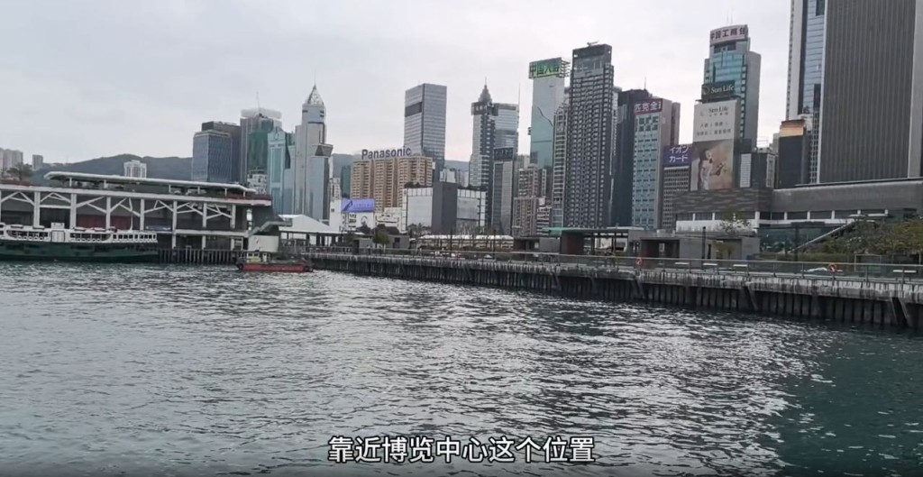 他指位置是靠近「博覽中心」附近，指的應為灣仔會展。（圖片來源：小紅書@Nicolas）