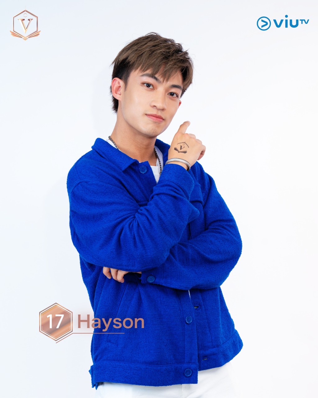 郭澧羲（Hayson） 年龄： 25 职业： 篮球教练、模特儿 擅长： 唱歌、篮球、壁球、剑击 IG：laiheikwok