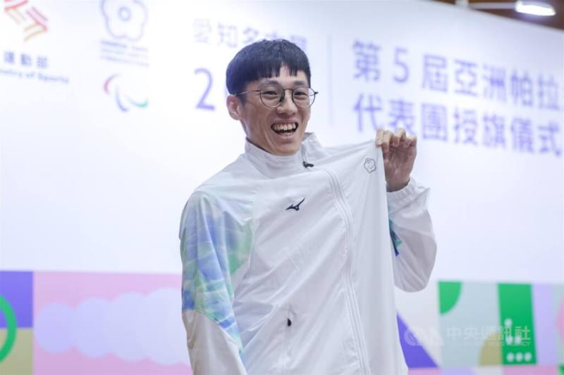 台湾男子跆拳道选手萧翔文。台湾侨务委员会