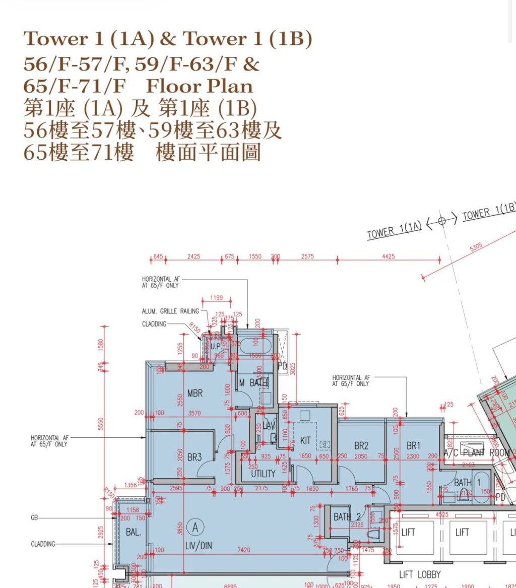 高层海景4房大宅。