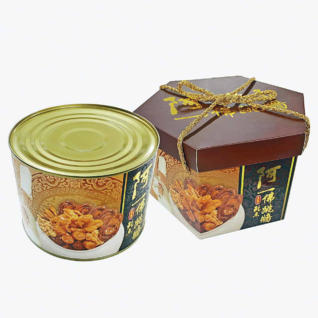 ■材料豐富「阿一至尊鮑魚佛跳牆」，在家都能品嚐美味！