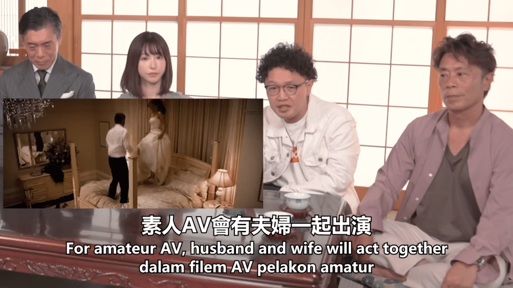 由於日本AV產業仲有一類「素人」。