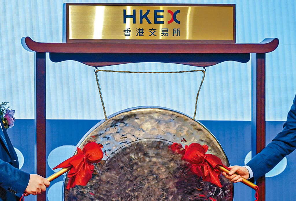 ■优然牧业受「温馨提示」内地人不可认购风波影响，下周五以下限价挂牌。