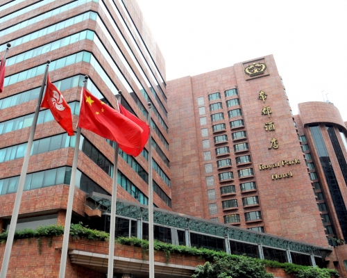 帝都酒店指，現階段不接受任何需「自我隔離」的人士入住。資料圖片