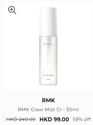 彩妆品牌RMK开仓｜眼影/睫毛液/指甲油低至$70