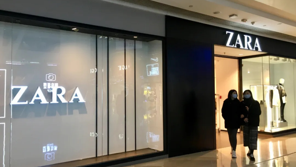 網傳Zara撤出中國市場，6年減少近百分店，大批粉絲突狂掃貨。