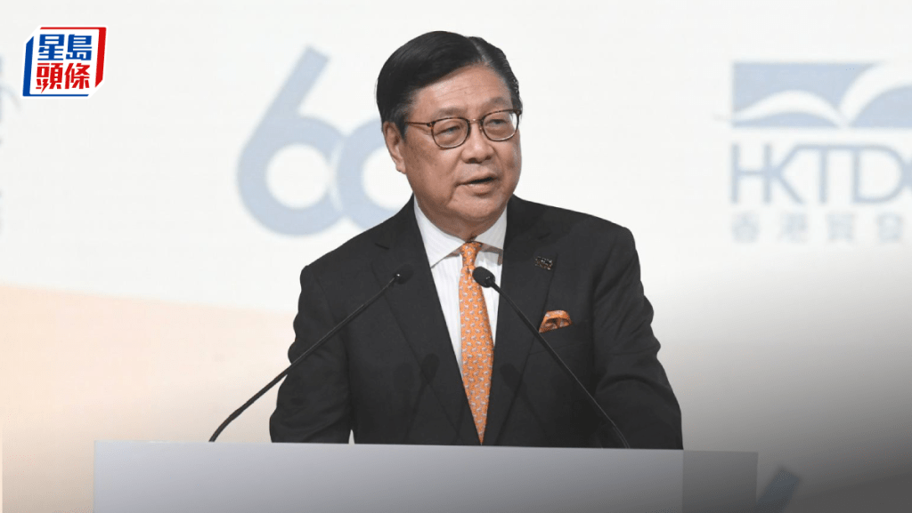 貿發局60周年論壇聚集六屆主席 馬時亨稱把握十五五機遇 「未來一片光明」