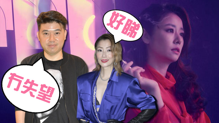 記得唔好劇透呀！