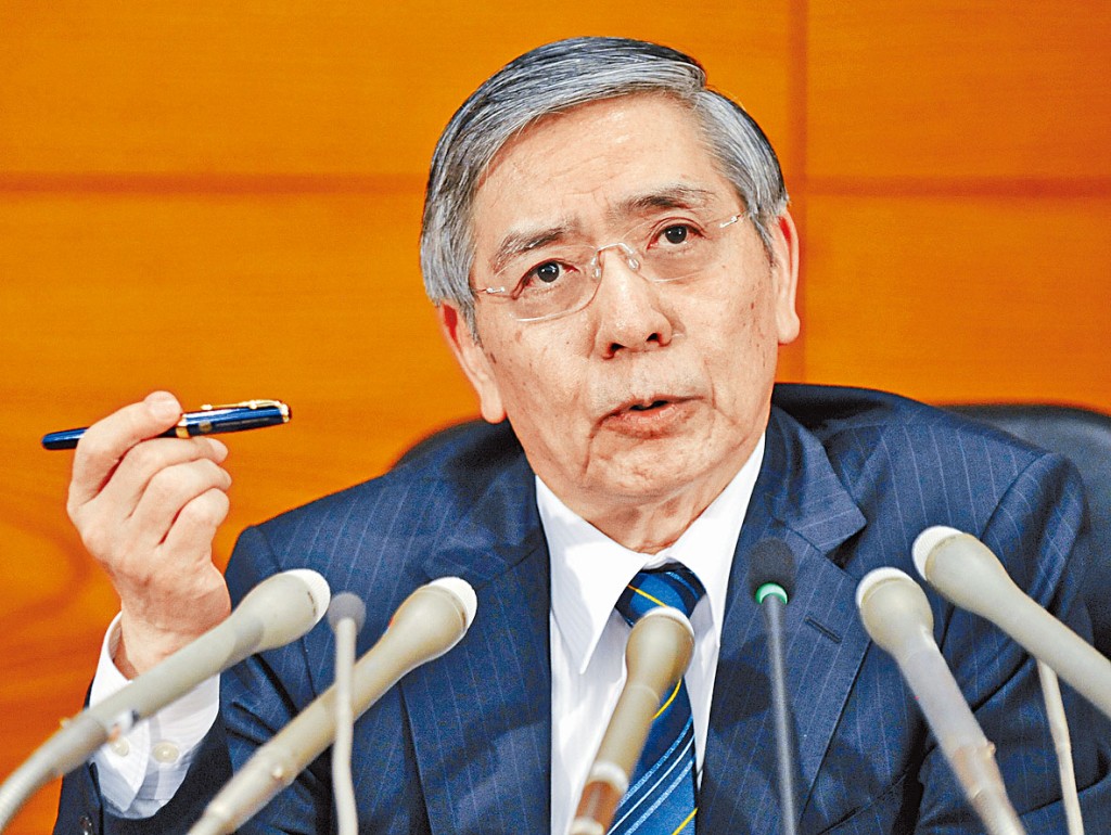黑田東彥表示,日圓近期走勢「有點迅速」。