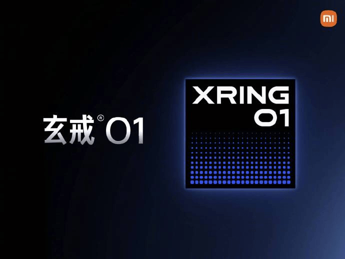 小米官宣自研手機晶片「玄戒O1」。 小米官宣自研手機晶片「玄戒O1」。