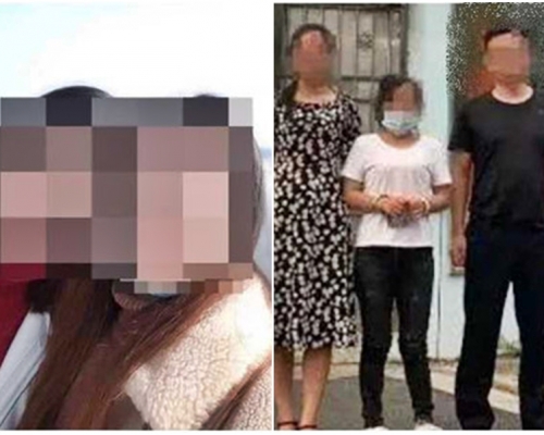 內地中女一人分飾四角網上交友,騙去一名男子的40萬積蓄。網圖