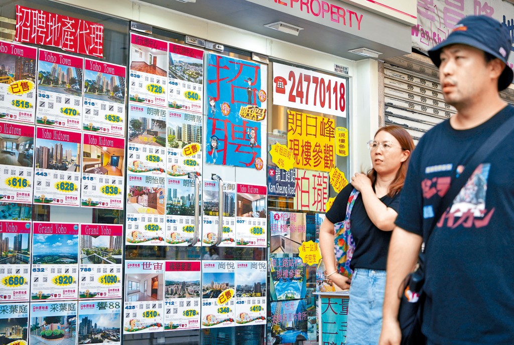 踏入暑假租務旺季,二手市場租務交投急升,上月以3100宗創歷史新高水平。
