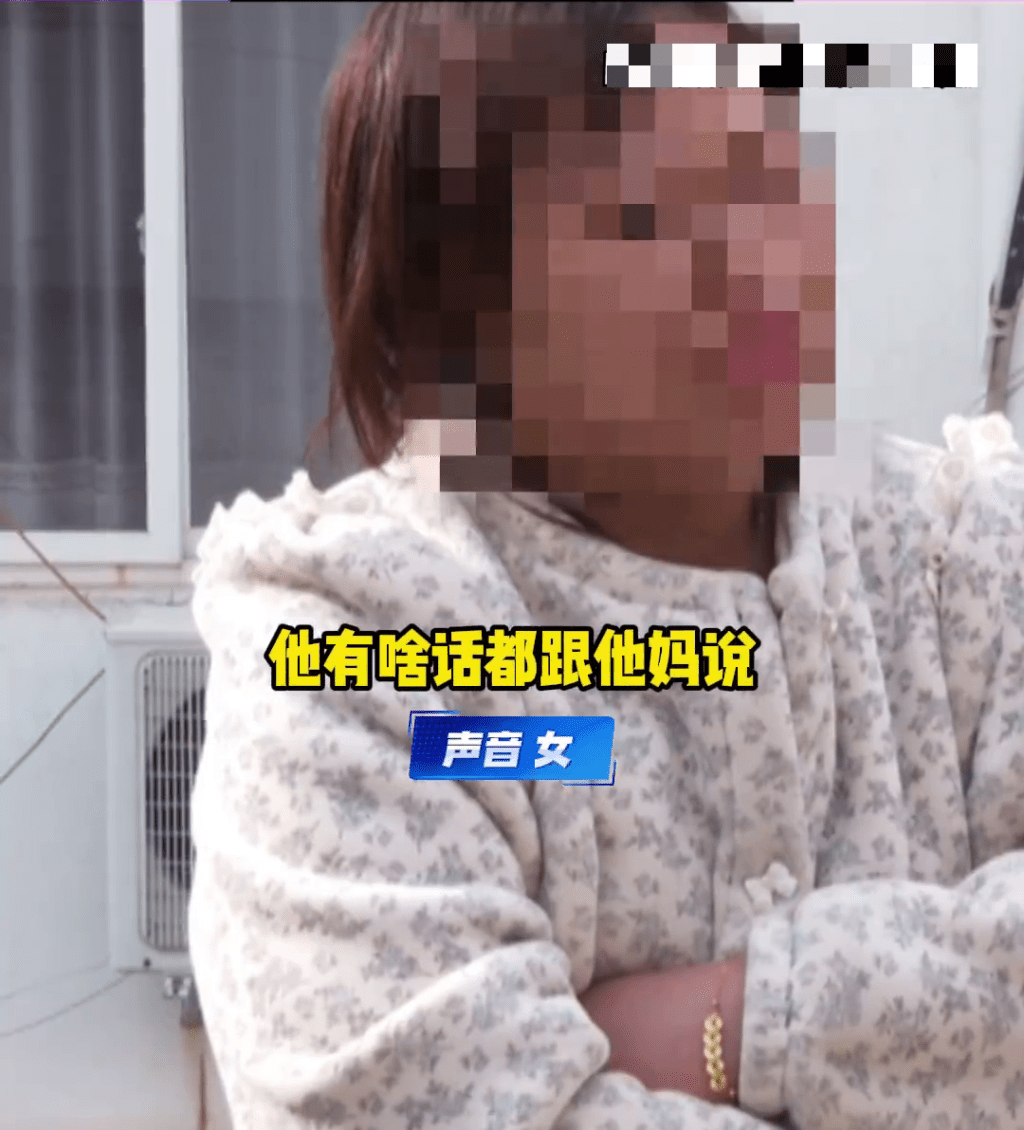 兒媳婦轟丈夫是「裙腳仔」。 河南電視台 兒媳婦轟丈夫是「裙腳仔」。 河南電視台