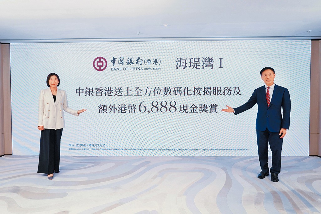 信和田兆源（右）表示，項目不乏大手客入票，佔整體約30%。