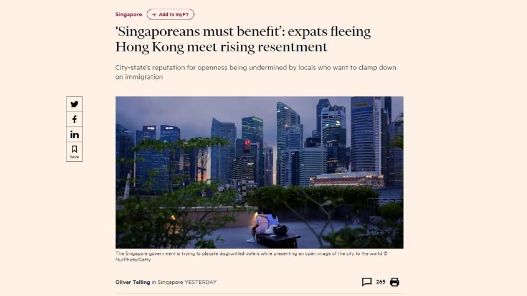 報道認為，過去10年在新加坡人的印象中，國際僱主歧視當地人，因此政府受到越來越大的壓力，要求限制移民入境。網上截圖