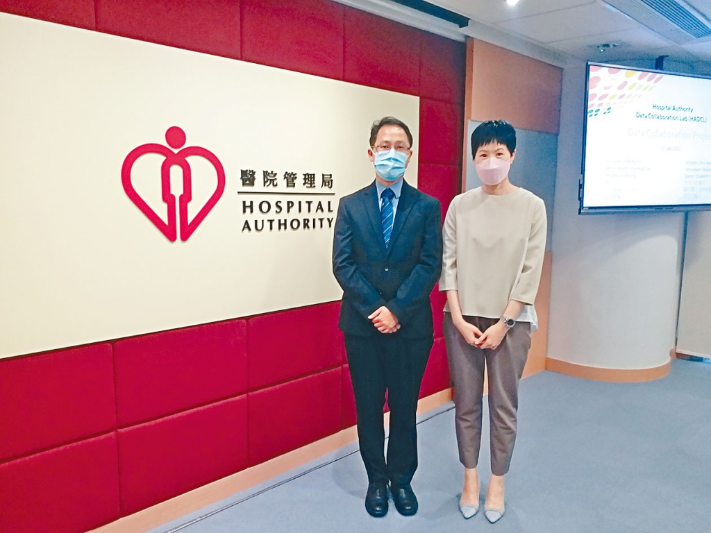 醫管局介紹人工智能AI系統。
