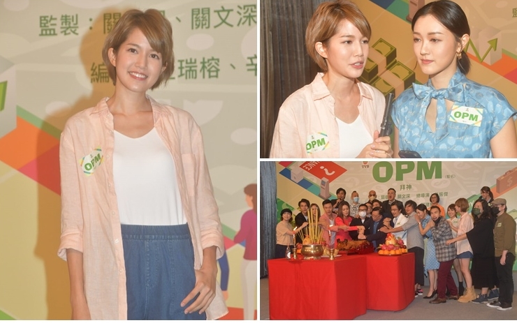 蘇皓兒和張寶兒出席新劇拜神儀式。