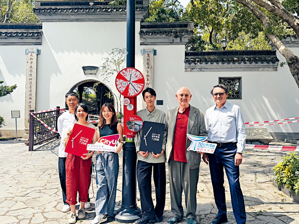 旅遊事務署「城市景昔」旅遊項目擴展至九龍城。