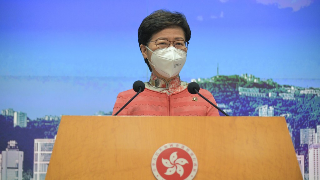 林鄭月娥歡迎中央日前公布《廣州南沙深化面向世界的粵港澳全面合作總體方案》。 資料圖片