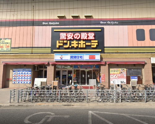 大阪住之江公園店的Donki險成為命案現場。（網上圖片）