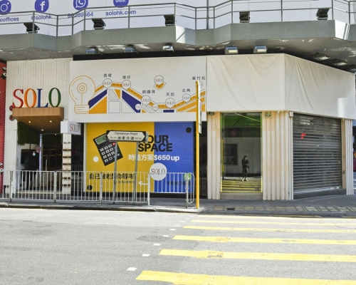 被盜竊地點位於加拿分道41至43號。資料圖片
