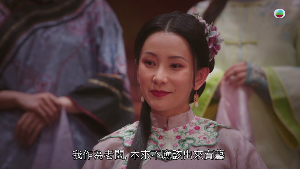 文凯玲饰演倚春阁老板娘叶三娘。