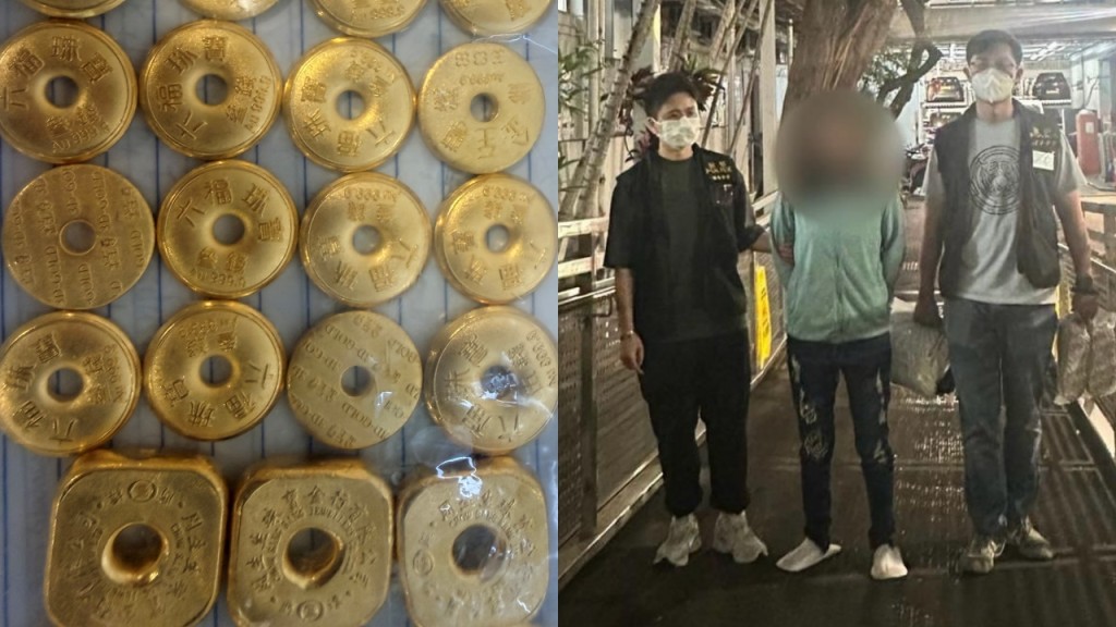 假官員騙黨呃海外留學生買金粒 警追查拘控一台灣女 累計4人落網