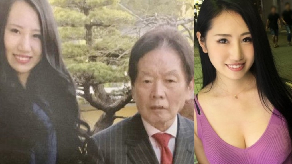 4000人斬丨AV女優須藤早貴毒殺年差55歲富豪老公案甩身  逾7千萬遺產一毫都分唔到