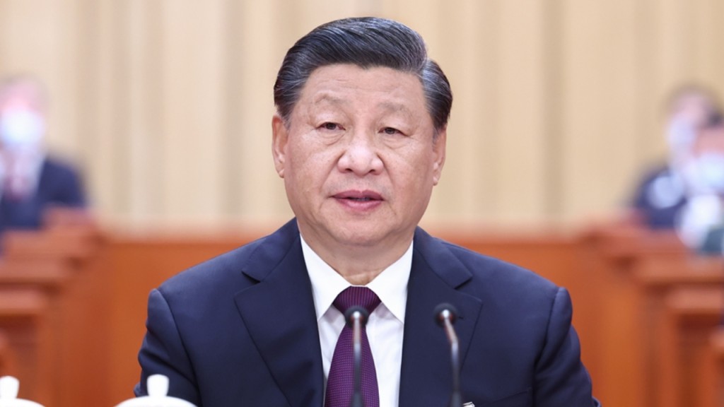 習近平主持大會。新華社